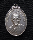 ǧǧ ѴáǾШѹ   P46770