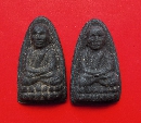 ǧͷǴ ǧ͹ ءʡ  P46771