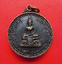 оط   15  P46781