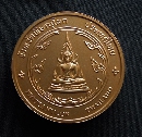 оطԹҪ ѧ й  P 46911
