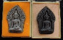 ТعἹٺªҵ Ѵʧ⾸ԭҳ  P47081