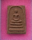 ǧ ѴӾҪҧ͡ á  K79442