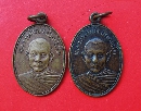 ǧ ѴҺ   P35762