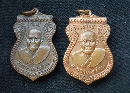 ǧ͵ǹ Ѵ   5   P25187