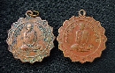 ǧ ѴԷ á  P46316