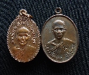 ǧʧ Ѵġش  36 +  39  P21699