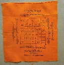 ѹ ǧح Ѵҹ   P47584
