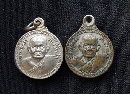 ǧ Ѵѧ 32  P11683