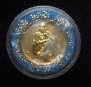  ͡غ 38   P20203