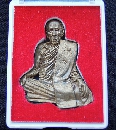 ǧӺ ѴԴ ش⪴ 87  P47982