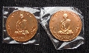 ­ çǪ  50   P44969