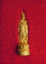 ǧ ѴԹ  41  P48374