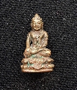 ЪѲ ҵ  45   P48532