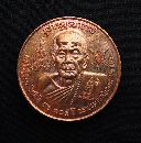 ­ ҵù ǧع   61   P48745
