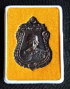 ǧ Ѵ ع Ѳ   P51128