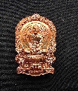 ǧ Ѵ ع    P49038