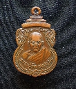 ǧ Ѵҹҷ عá   P42151