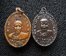 ФǪø Ѵح 20   P13054