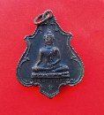 ǧͺح Ѵ¹ҤҪ 17 á  P10740