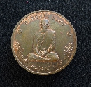 ­çǪ  50   P49322