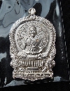 ǧ;Ѳ ع63 觾ҹ  P50051.