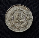 лԴҾѧС ŨѡžطҤ 45  P50153