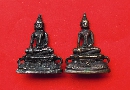 Ф عá   P50589