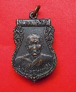 ǧ ѴŻԷ  06   P50636