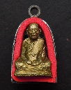 ٻͻǧ عá  P50950
