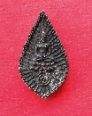 ­ǧ;Ѳ ѴѲ  P49094