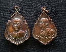 ǧǧ Ѵҧع    P11858