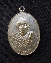 ǧ; ѴӼش 20   P51289