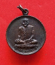 ǧͻҹ  30   P51316