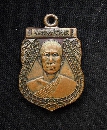 ǧ; Ѵ 35  P51586