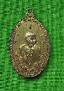 ػѪ Ѵͧ  15  P51630