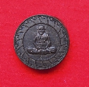 ǧͪ Ѵҳʹ  40  P51807