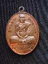 ٺҺحѧ Ѵ¹  55   P51813