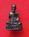ǧ Ѵᴧ  P52205