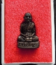 ǧķ ѴŻзҹ  P52401