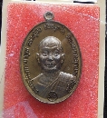 ­үǧ Ѵҵ  P52407