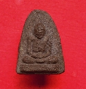 ǧᴧ ѴԹ  11   P52333