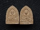 ǧͷǴ ڸԭҳ  P52425