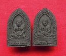 ǧͷǴ ڸԭҳ  P52427