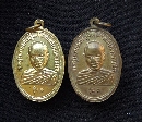 ǧ Ѵǹҡ 55   P51659
