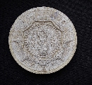 ͧ͹Ҹ ҧ 49  P51948