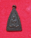 ǧ͵(´) ѴŸ 39   P52857