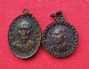 ǧͺحԹ Ѵ¤ͧ 1 + 2  P27081