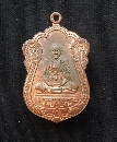 蹤Ӥٳ ô  P46276