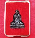 ٻǧ Ѵš  P53211