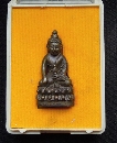 Сҧ਴   P53214